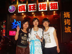 历下烧烤加盟,学烧烤技术,开烧烤店多少钱烧烤加盟